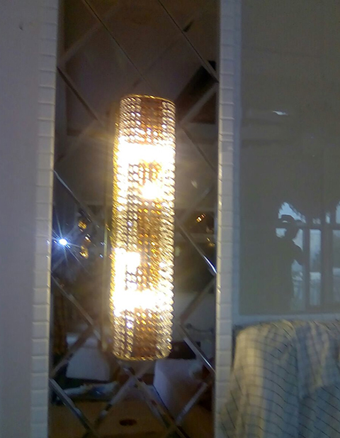Wall Lamp