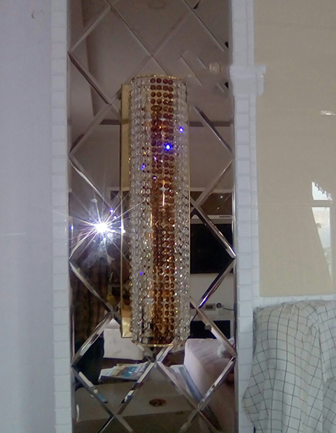 Wall Lamp